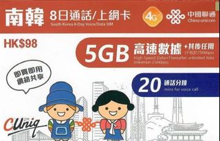 （分類：）位於 。 由 hellosellandbuy 提交（商品編號 1404336480，圖片 1）。簡介： 。