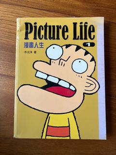 （分類：）位於 。 由 carrotghost 提交（商品編號 1404264993，圖片 1）。簡介： 。