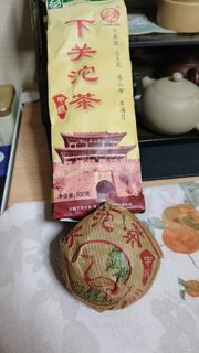 (Category: ) located in . Submitted by yokongyo (Listing ID 1404354291, Image 1). Description: .