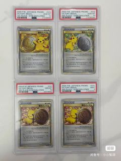 （分類：）位於 。 由 azzthin 提交（商品編號 1404192572，圖片 1）。簡介： 。