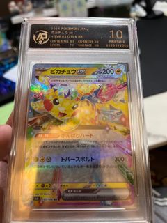 （分類：）位於 。 由 happycat4577 提交（商品編號 1404293262，圖片 1）。簡介： 。