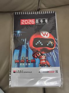 （分類：）位於 。 由 Yukig 提交（商品編號 1404250298，圖片 1）。簡介： 。