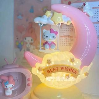 Kids Stuff Collection item 2