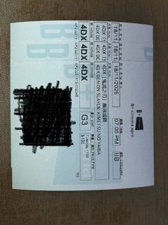 （分類：）位於 。 由 bfung08 提交（商品編號 1404254243，圖片 1）。簡介： 。