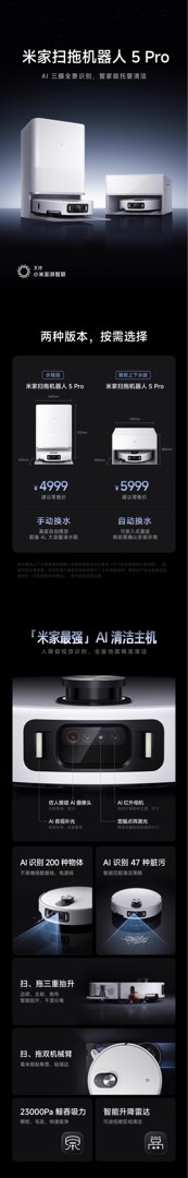（分類：）位於 。 由 chrissze 提交（商品編號 1404292625，圖片 1）。簡介： 。