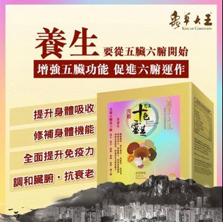（分類：）位於 。 由 tyf28asst. 提交（商品編號 1404260545，圖片 1）。簡介： 。
