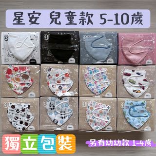 （分類：）位於 。 由 cc_93123600 提交（商品編號 1046426325，圖片 1）。簡介： 。