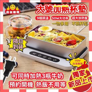 由 bibi_q (刊登 ID 1404318580，圖片 1) 提交，位於 的 (類別：)，說明：。