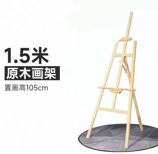 （分類：）位於 。 由 TrendyC 提交（商品編號 1404228719，圖片 1）。簡介： 。