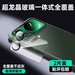 （分類：）位於 。 由 nov.lee 提交（商品編號 1404330243，圖片 1）。簡介： 。