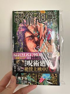 （分類：）位於 。 由 fannyfinny 提交（商品編號 1404244228，圖片 1）。簡介： 。