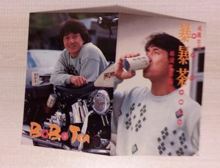 （分類：）位於 。 由 ep008xc 提交（商品編號 1404194326，圖片 1）。簡介： 。
