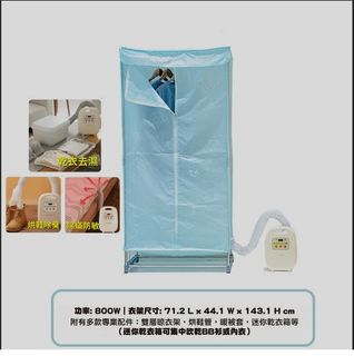 （分類：）位於 。 由 bigredgg 提交（商品編號 1404338118，圖片 1）。簡介： 。