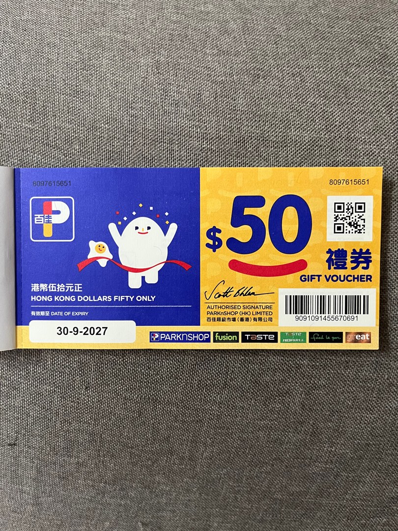百佳超市 $50 禮券, 門票&禮券, 現金券、兌換券、禮券 - Carousell