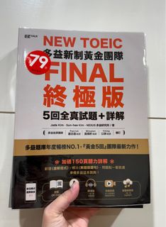 由 cnyit (刊登 ID 1404330593，圖片 1) 提交，位於 的 (類別：)，說明：。