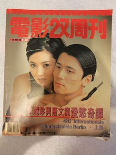 （分類：）位於 。 由 chowkch 提交（商品編號 1404269940，圖片 1）。簡介： 。