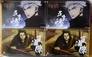 （分類：）位於 。 由 l_daniel_tsang_ 提交（商品編號 1404337779，圖片 1）。簡介： 。