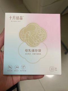 （分類：）位於 。 由 Toshi2022 提交（商品編號 1404277421，圖片 1）。簡介： 。