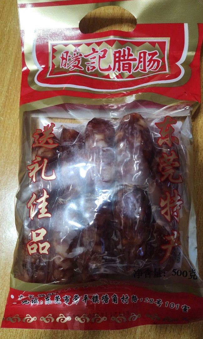 東莞臘腸 新鮮製造 足500G （分類：包裝食物&即食食物）位於 Hong Kong。 由 alis.original 提交（商品編號 1404310028，圖片 1）。簡介： 。