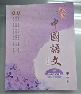 （分類：）位於 。 由 wondernat 提交（商品編號 1404270513，圖片 1）。簡介： 。