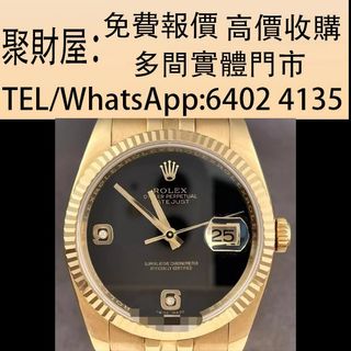 （分類：）位於 。 由 mo64024135 提交（商品編號 1404281294，圖片 1）。簡介： 。