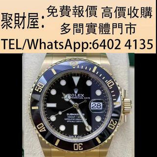 （分類：）位於 。 由 mo64024135 提交（商品編號 1404259832，圖片 1）。簡介： 。