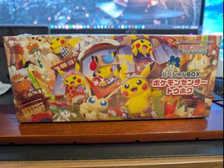 （分類：）位於 。 由 unbeatablesolo 提交（商品編號 1404200870，圖片 1）。簡介： 。