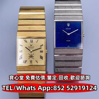 （分類：）位於 。 由 bousamtong 提交（商品編號 1404279965，圖片 1）。簡介： 。