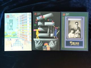 （分類：）位於 。 由 jl_collectables 提交（商品編號 1404265652，圖片 1）。簡介： 。