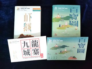 （分類：）位於 。 由 jl_collectables 提交（商品編號 1404269548，圖片 1）。簡介： 。