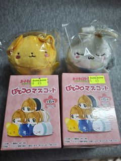（分類：）位於 。 由 kadyktc 提交（商品編號 1404313700，圖片 1）。簡介： 。