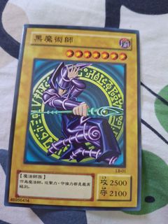 （分類：）位於 。 由 zealwolf.9dcd29 提交（商品編號 1404177706，圖片 1）。簡介： 。