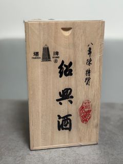 鳳凰美田 芳 PREMIUM ～VINTAGE 2020 鳳凰美田芳PREMIUM VINTAGE 2020, 嘢食& 嘢飲, 酒精飲料- Carousell