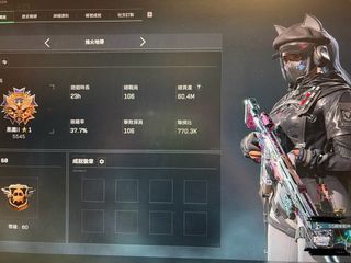 （分類：）位於 。 由 aurora_eshop 提交（商品編號 1404346687，圖片 1）。簡介： 。