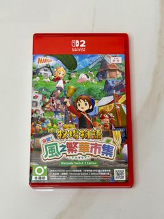 （分類：）位於 。 由 meow_everr 提交（商品編號 1404316531，圖片 1）。簡介： 。