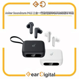 （分類：）位於 。 由 gear_digital 提交（商品編號 1398093712，圖片 1）。簡介： 。