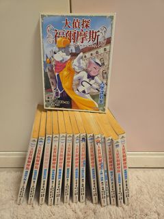 （分類：）位於 。 由 whale987 提交（商品編號 1404334318，圖片 1）。簡介： 。