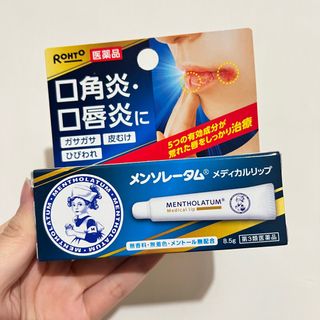 （分類：）位於 。 由 mehhhh99 提交（商品編號 1404324095，圖片 1）。簡介： 。