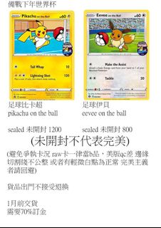 （分類：）位於 。 由 amigo29 提交（商品編號 1404180885，圖片 1）。簡介： 。