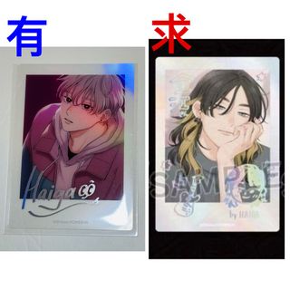 （分類：）位於 。 由 yycat0v0 提交（商品編號 1404294993，圖片 1）。簡介： 。
