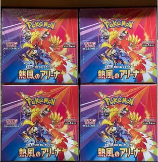 （分類：）位於 。 由 mr.mcc 提交（商品編號 1401760042，圖片 1）。簡介： 。
