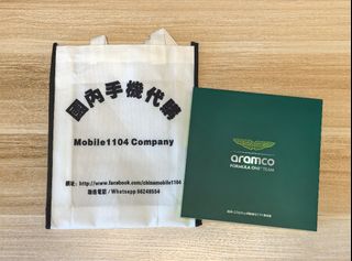 （分類：）位於 。 由 mobile1104 提交（商品編號 1403411804，圖片 1）。簡介： 。