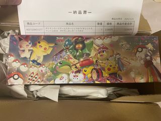 （分類：）位於 。 由 brianchan345 提交（商品編號 1404290908，圖片 1）。簡介： 。