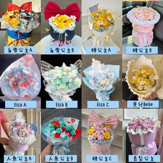 （分類：）位於 。 由 petalshop 提交（商品編號 1404357574，圖片 1）。簡介： 。