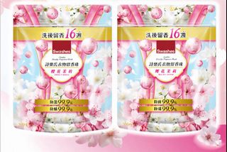 （分類：）位於 。 由 cherrycherryw 提交（商品編號 1404335149，圖片 1）。簡介： 。