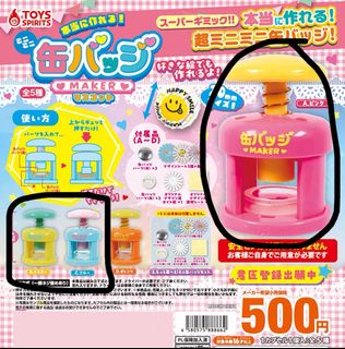 （分類：）位於 。 由 3eyesbb 提交（商品編號 1404340064，圖片 1）。簡介： 。