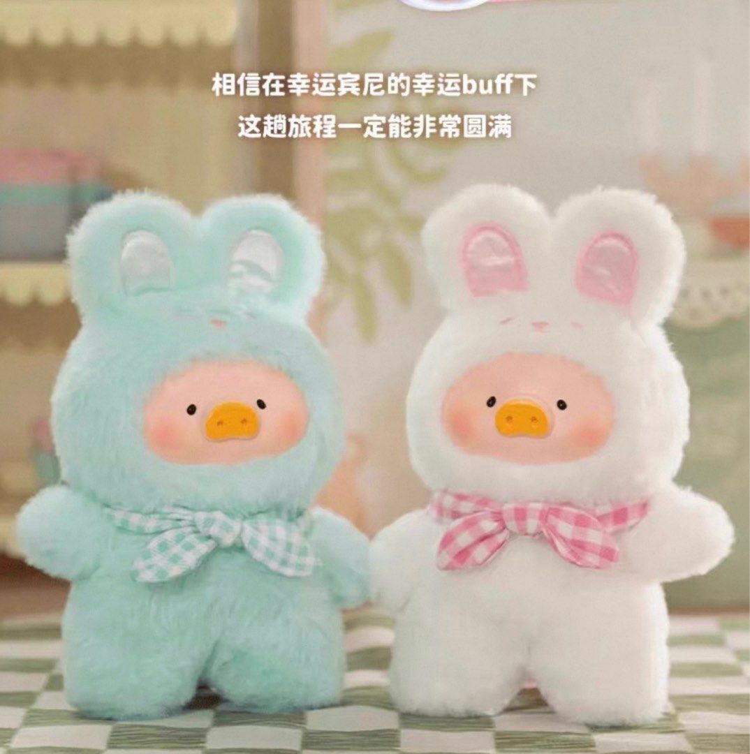TOY ZERO+ Festival Time Series Piggy Plush, Hobbies & Toys, Toys ...