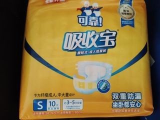 （分類：）位於 。 由 91601614j 提交（商品編號 1404177947，圖片 1）。簡介： 。