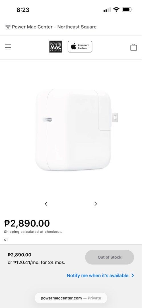 Apple 30W USB-C Power Adapter (Category: Chargers & Cables) located in Quezon City. Submitted by frnd1001 (Listing ID 1404302975, Image 1). Description: Brand new 30W USB-C Power Adapter charger - P2,890 in Powermac but selling for P1,700 only - used only to test if working - came from Macbook Air box - adapter only - compatible with iphone, ipad, macbook, etc RFS: using a different charger Marikina area .