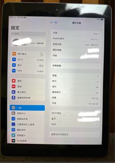 （分類：）位於 。 由 gooloocat 提交（商品編號 1404296402，圖片 1）。簡介： 。